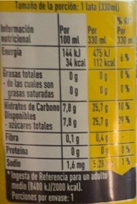 [115013] SAN PELLEGRINO LIMONATA 330 ML